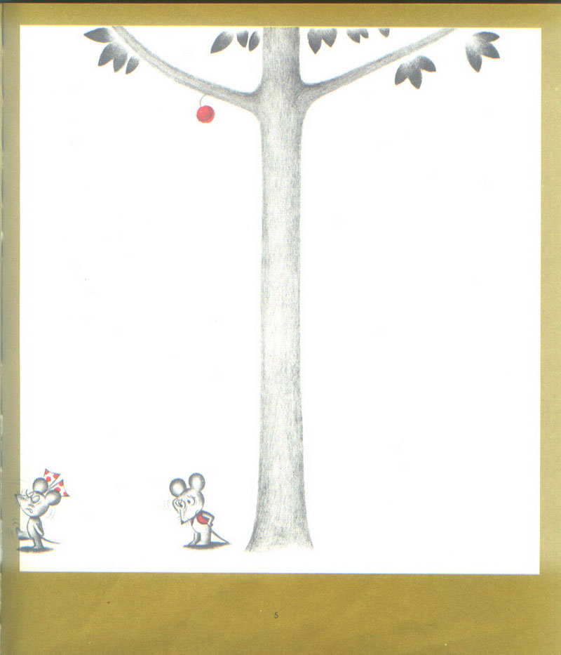 鼠小弟和大象哥哥 (07),绘本,绘本故事,绘本阅读,故事书,童书,图画书,课外阅读